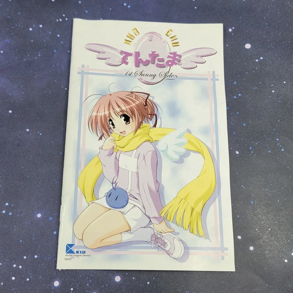 Tentama 1st Sunny Side (Sony PlayStation 2) Japanese CIB Complete 1483